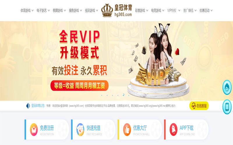 星空|星空手机版下载体育App下载 – 线上最佳足球买球APP